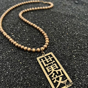 3. By the Sea Necklace Collection