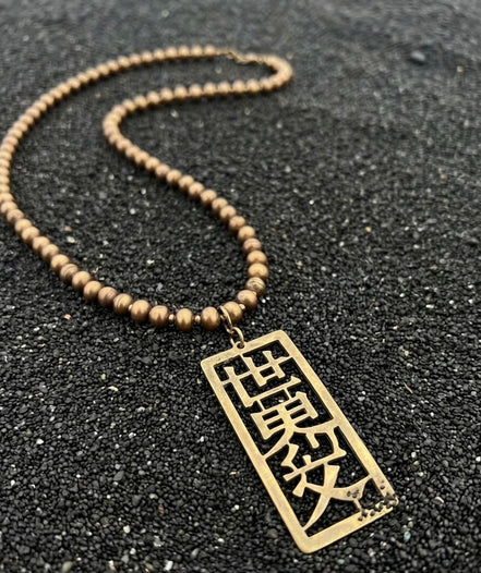 3. By the Sea Necklace Collection